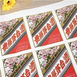閰掔被涓嶅共鑳舵爣絳懼畾鍋?  />
<p><a href=